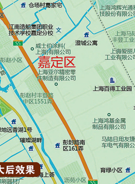 2026新版上海市区挂图墙面装饰画客厅沙发墙壁挂画世界中国挂画