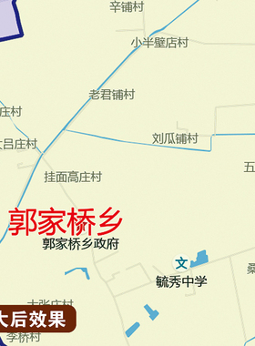 2026新版玉田县挂图墙面装饰画客厅沙发墙壁挂画世界中国挂画