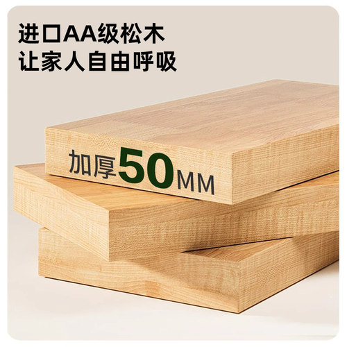 实木升降茶几多功能客厅书桌餐桌一体桌茶桌家用书桌办公桌电脑桌 - 图1