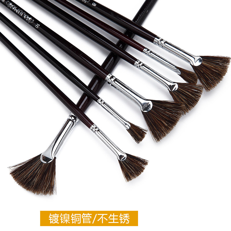 猪鬃毛画笔扇形笔 单支油画笔 鱼尾扇形笔 油画专用笔黑毛画笔,淘宝优惠券,粉丝福利购,淘宝优惠卷
