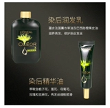 L'Oreal, краска для волос, мазь, черный крем для волос, эфирное масло, официальный продукт