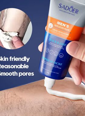 Men's Hair Removal Cream Hair Growth Inhibitor Face Beard Pr