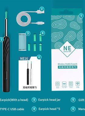 Wireless Visual Ear Pick Camera Ear Wax Removal Tool Picker