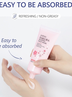 80g Japan Sakura Sleeping Mask Night Cream Face Cherry Bloss