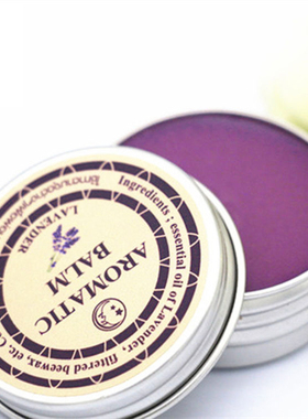 Lavender Sleepless Cream Soothe Mood Aromatic Balm Improve S
