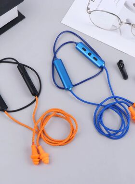 Imitation Labor Protection Ear Plugs Wired Bluetooth Headset