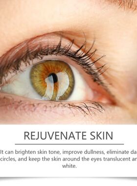 Coffee Solution 5% + EGCG Eye Serum Moisturizing Hydrating F
