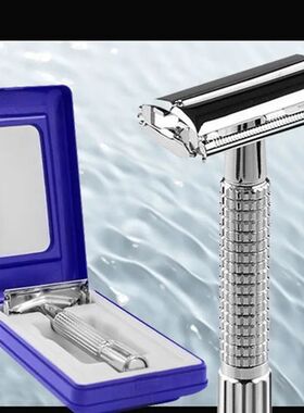 Manual MEN'S Razor Creative Old Fashioned Razor Double Sided