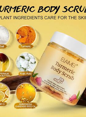 Matcha& Himalayan Salt & Turmeric Body Scrub, Whitening, Ant