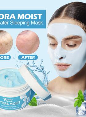 Hydra Moist Ice Water Sleeping Mask Whitening Moisture Sleep