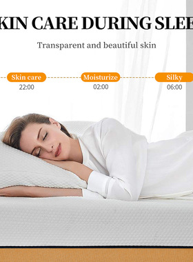 30pcs BIOAQUA Rice Raw Pulp Sleeping Facial Masks Firming sk