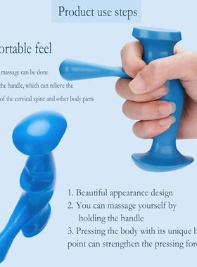 T-shaped Massager Thumb Finger Pressure Press Trigger Point