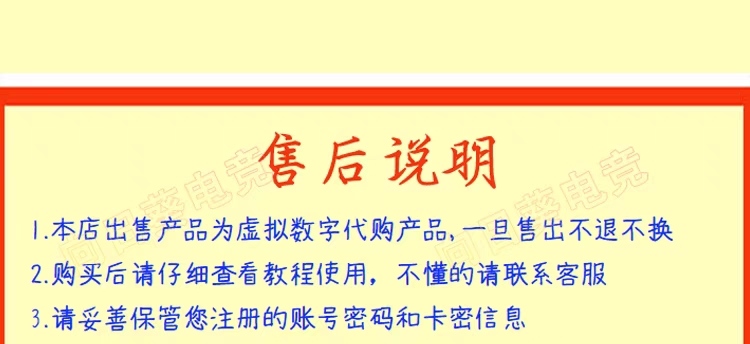 荒野大镖客2线上辅助疾风修改器steam大表哥2刷金条钱等级 - 图2