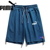 2022 Great Gods Recommend -- Brand Rebate Good Offer Recommended -- Brand Pure Cotton Men and Women in the same shorts Summer mens pants