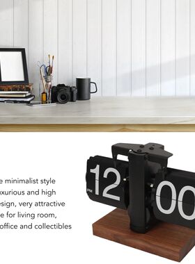 1PCS Retro Digital Flip Down Clock Retro Automatic Turning B