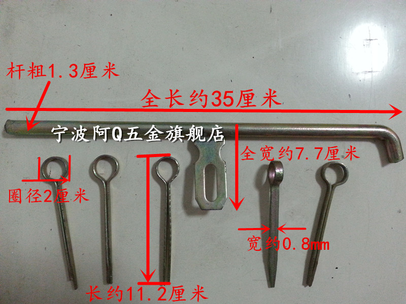 大号铁门木门仓库门插销门闩镀锌带锁扣门栓铁门栓铁门锁扣-图1