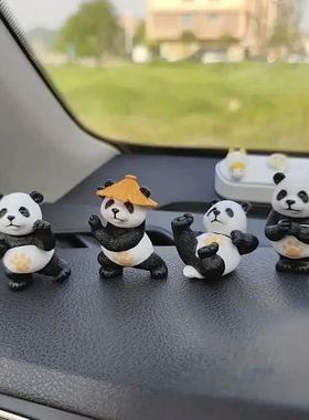 4-pieceCartoonKungFP