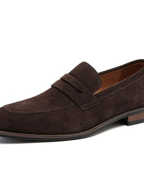 BigSizeMen'suedLeathe