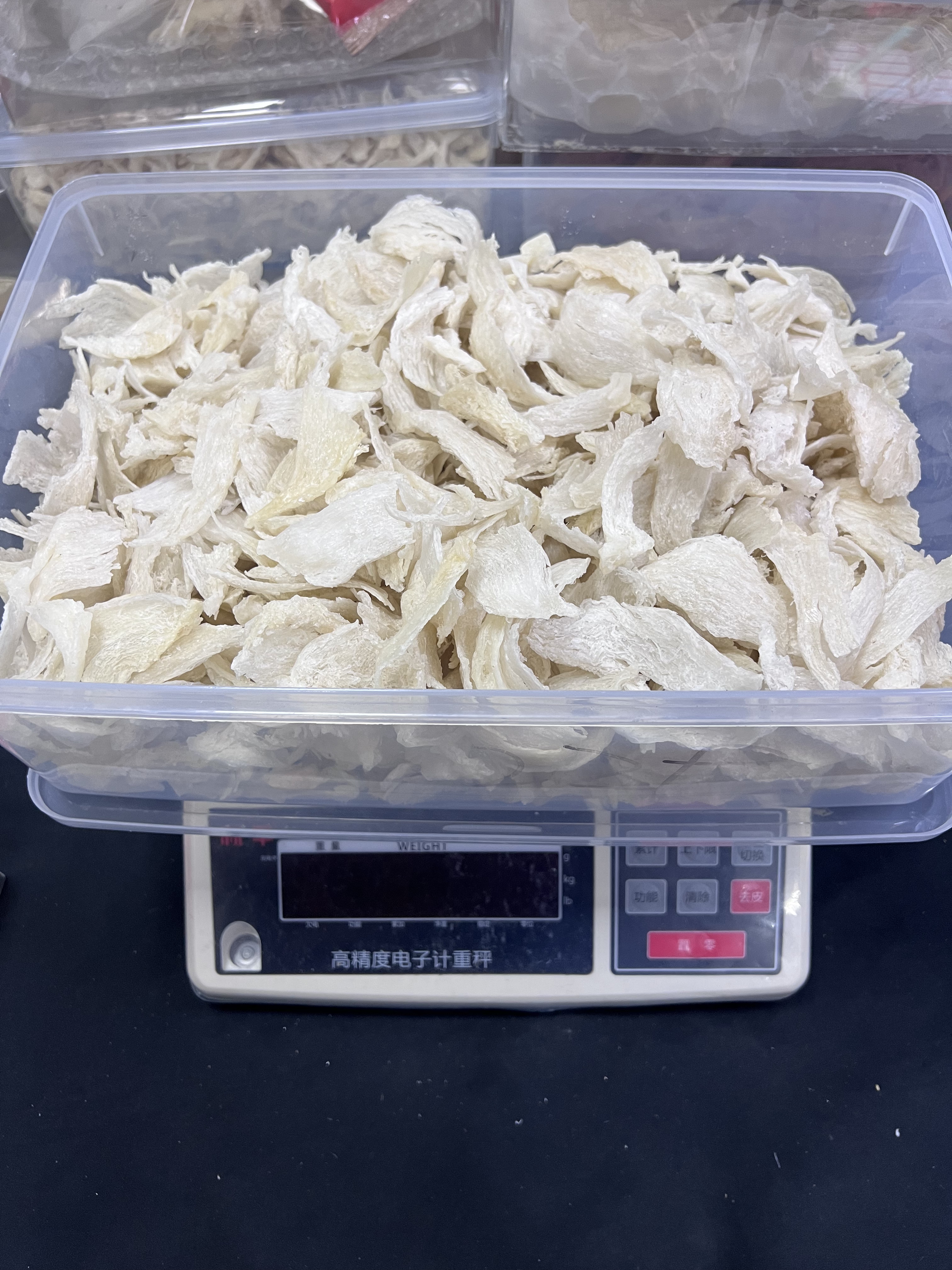 孕妇燕窝手工挑毛 自然干挑断片 发头好包邮