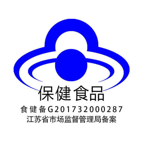 效期至2026/5/27】品健艾兰得B族维生素片120片成人补充b族维生素 - 图3