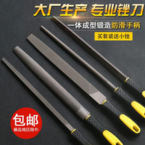 Filing knife steel filing metal woodworking round filing rubbing knife flat x filing flat file semi-circle triangular pincer knife round broach grinding work