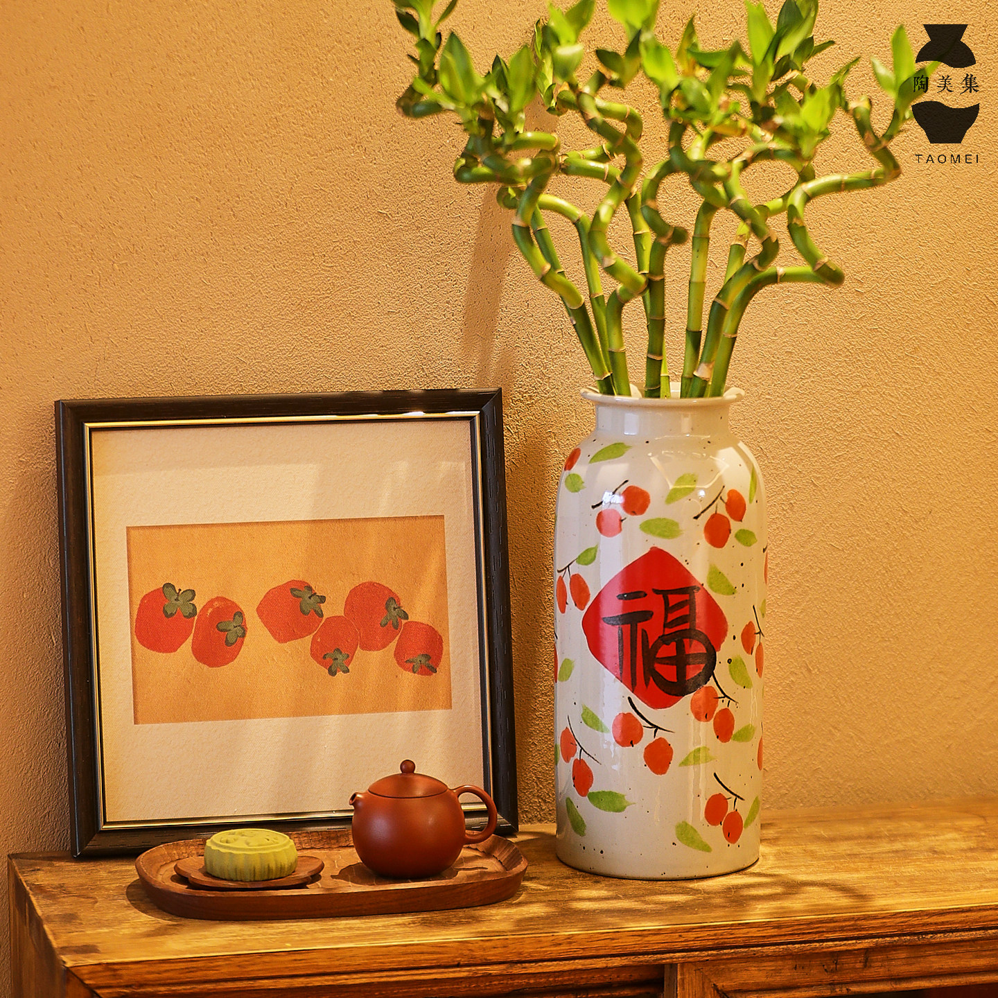 景德镇陶瓷福字花瓶客厅插花冬青水培富贵竹花瓶专用复古新年摆件,淘宝优惠券,粉丝福利购,淘宝优惠卷