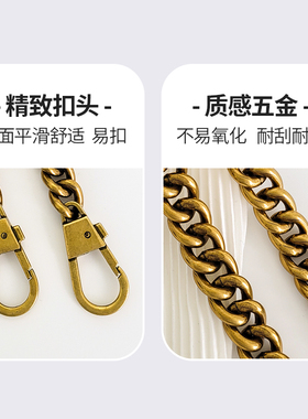 双G腰包改造斜挎链条配件