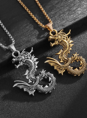 Zodiac Dragon Necklace Personalized Sweater Chain Jewelry