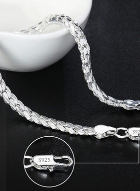 Noble 925 Sterling Silver Square Solid Chain Bracelet For