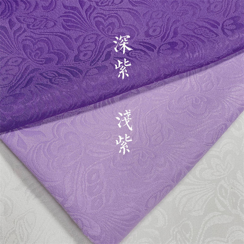 清仓布料涤纶蝶恋花暗纹汉服古风明制马面裙立体提花浮雕梭织面料,淘宝优惠券,粉丝福利购,淘宝优惠卷