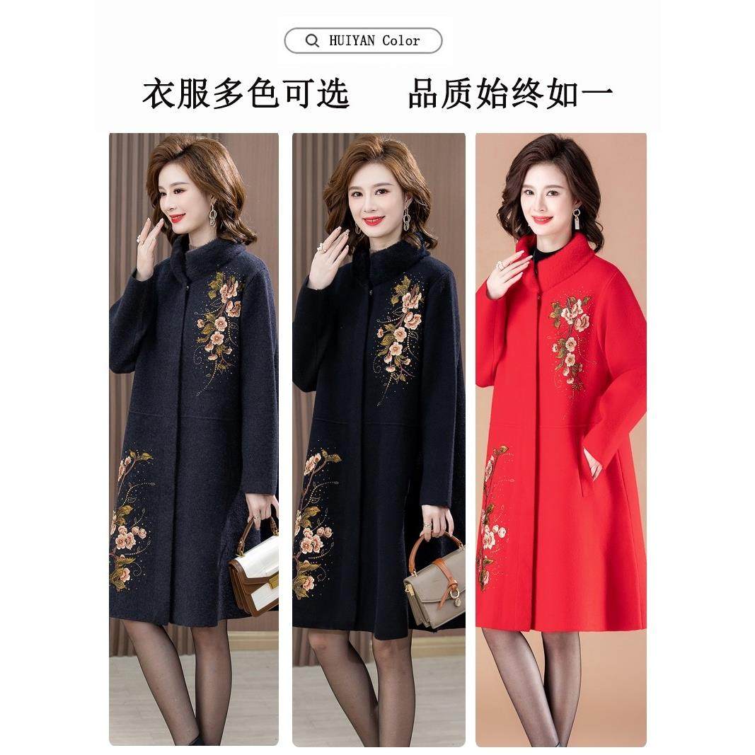 妈妈秋冬装加肥加大码双面羊绒大衣女中老年高贵阔太太羊毛呢外套,淘宝优惠券,粉丝福利购,淘宝优惠卷