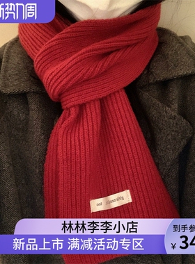 物有所值的一款小围巾韩国小众简约百搭保暖窄版围脖秋冬毛线情侣