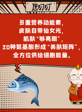 韩国百洛娜欧泊动能防伪可查