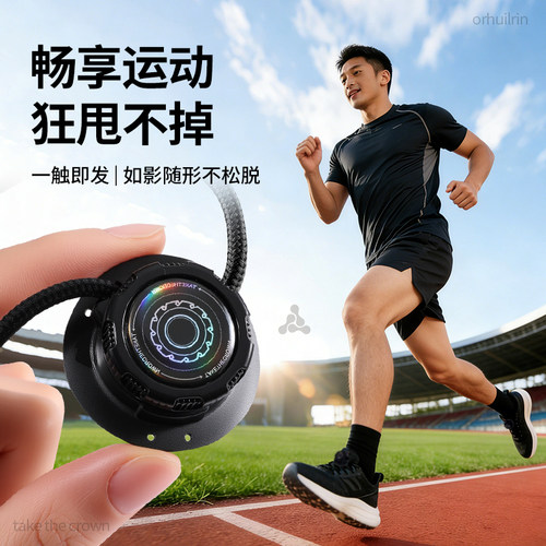 适用于爱步鞋带ECCO大经典运动鞋跑步鞋男款懒人免系神器旋转纽扣 - 图3