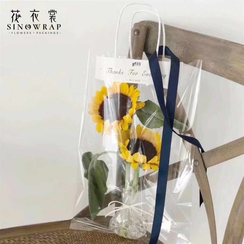 花束带纸袋 新人首单立减十元 22年1月 淘宝海外