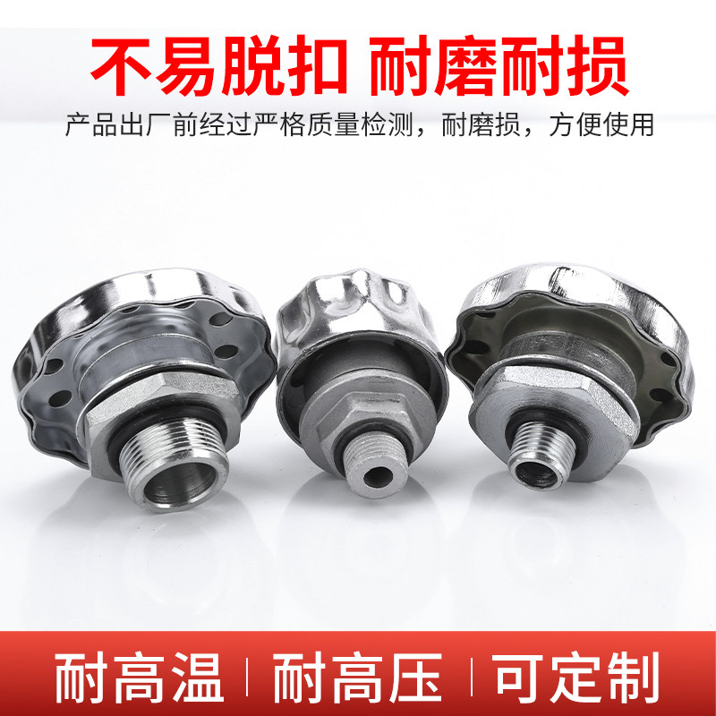 透气帽减速机通气帽透气塞C型空气过滤器滤清器液压齿轮箱排气阀,淘宝优惠券,粉丝福利购,淘宝优惠卷