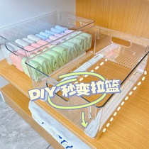  Drawer Slide Rail Containing Box Homemade Pull Basket Telescopic Track DIY Home Bedroom Dorm Room Kitchen Make-up Room Rail