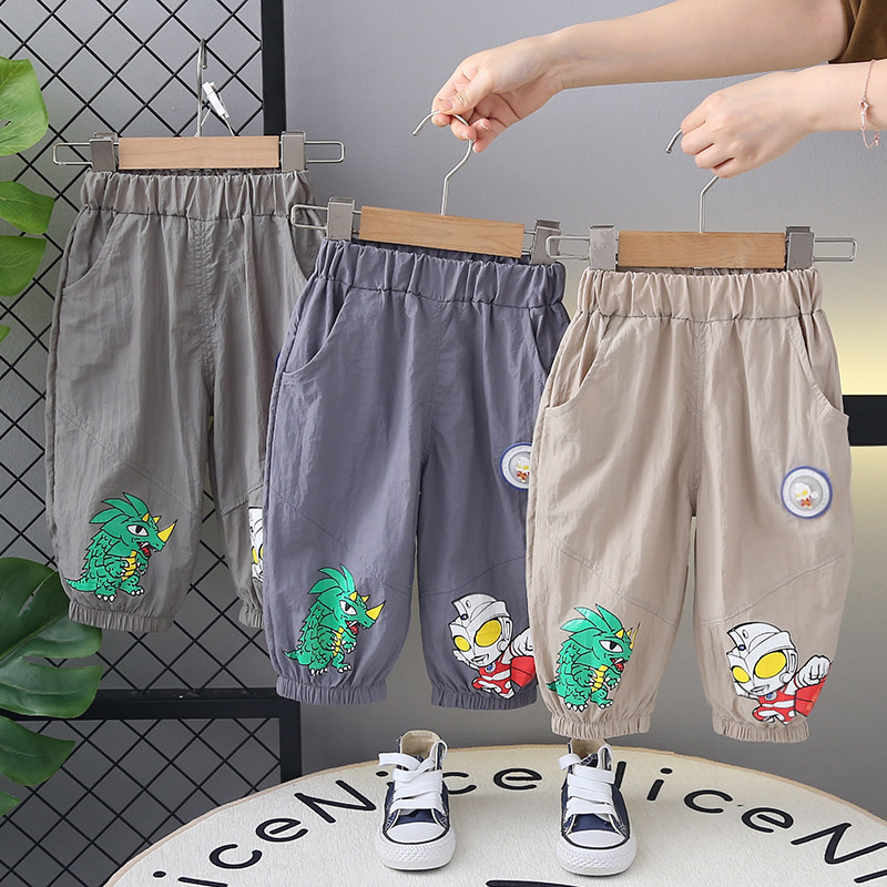 男童防蚊裤男新款2025新款男童夏季洋气薄款休闲裤子儿童七分裤,淘宝优惠券,粉丝福利购,淘宝优惠卷
