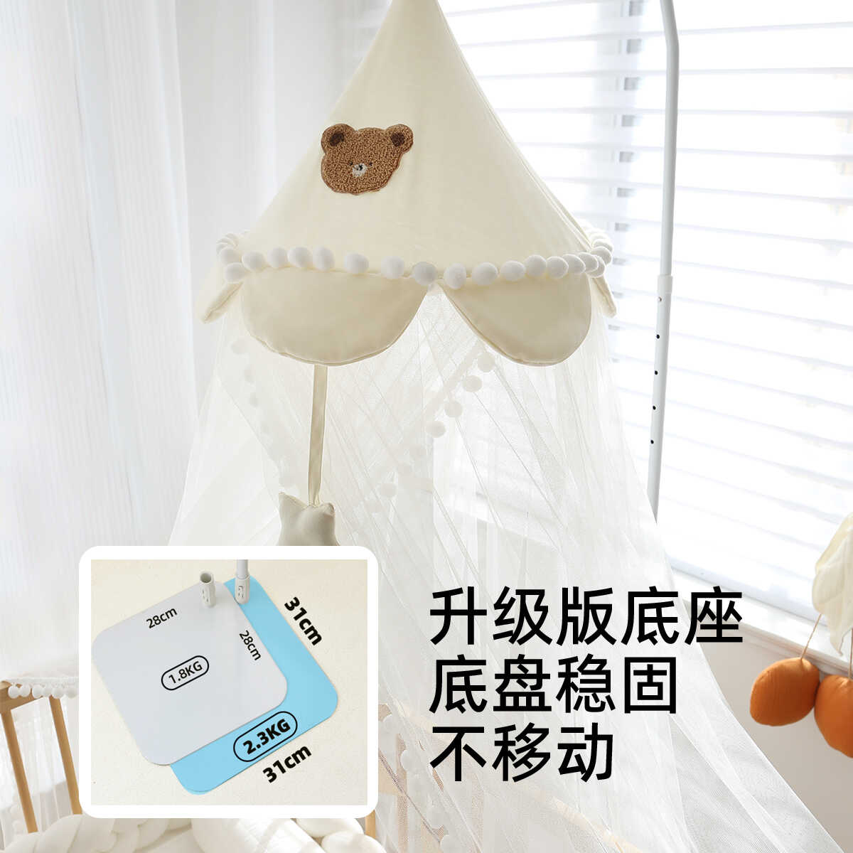 婴儿床蚊帐全罩式通用宝宝专用a类儿童拼接床定制落地支架公主风 - 图1