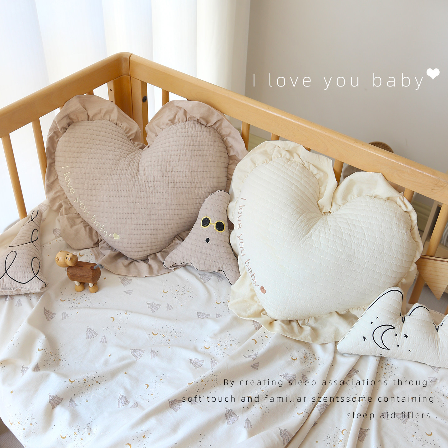 ins风云朵枕宝宝婴儿床头爱心靠枕靠垫飘窗沙发装饰拍照道具抱枕,淘宝优惠券,粉丝福利购,淘宝优惠卷