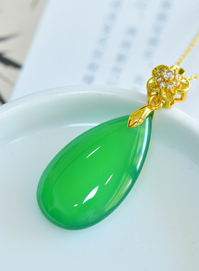 久不掉色古法沙金天然玉髓滴水来财吊坠玉坠项链配证书