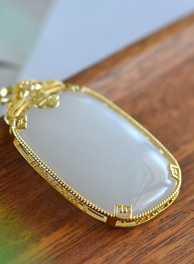 久不掉色古法沙金天然天山翠白月光平安无事吊坠玉坠项链配证书