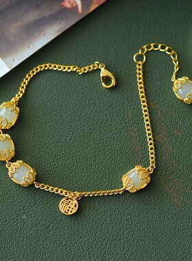 久不掉色古法沙金天然和田玉白玉蛋面奢尚福镯手镯玉镯手链配证书