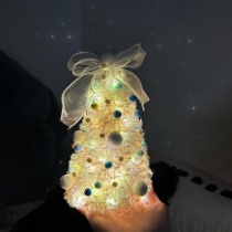 Twist Twist Stick Christmas Tree Diy Handmade Material Bag Nursery School Elementary School Kids Event Hot Field Creative Sending Friends Gifts