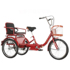 New elderly tricycle rickshaw elderly pedal scooter tandem pedal bicycle adult tricycle