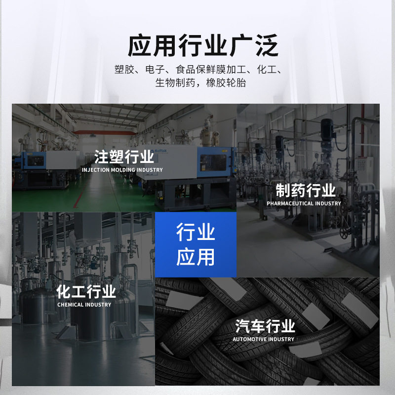 非标定制模温机9KW/12KW/18KW 模具自动恒温机注塑机油温机水温机,淘宝优惠券,粉丝福利购,淘宝优惠卷