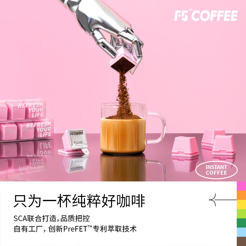 图 4