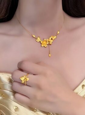 金店同款沙金蝶舞嫣然花项链女轻奢流苏镀金锁骨链婚庆仿真金饰品