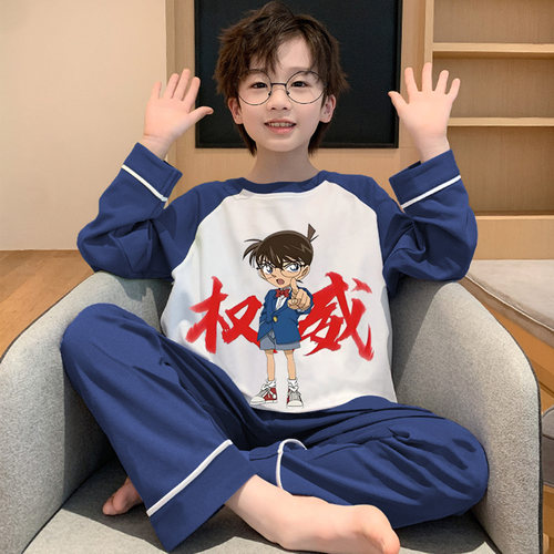 男童春秋2025新款纯棉长袖刺客伍六七睡衣套装青少年初中生家居服 - 图1