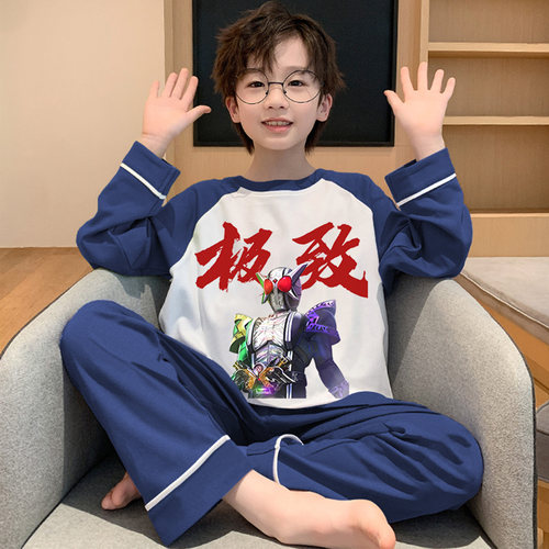 男童春秋2025新款纯棉长袖刺客伍六七睡衣套装青少年初中生家居服 - 图0